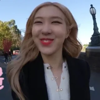 💋 emoji Blackpink::♡ Telegram sticker 14 of 14
