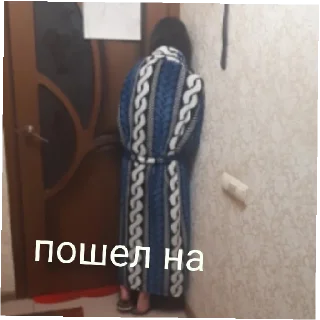 😤 emoji ангелиночка топи топ Telegram sticker 9 of 39