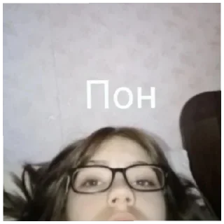 🤔 emoji ангелиночка топи топ Telegram sticker 11 of 39