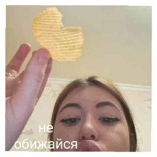 💌 emoji ангелиночка топи топ Telegram sticker 12 of 39
