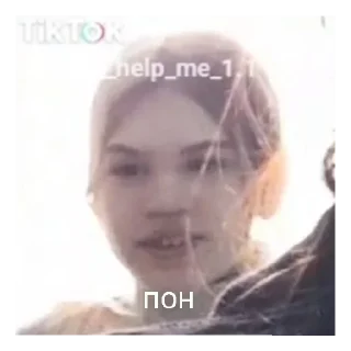 😑 emoji ангелиночка топи топ Telegram sticker 21 of 39
