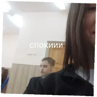 😴 emoji ангелиночка топи топ Telegram sticker 24 of 39