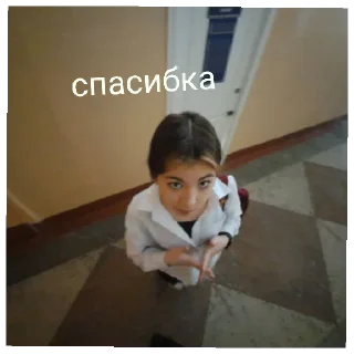 🤞 emoji ангелиночка топи топ Telegram sticker 14 of 39