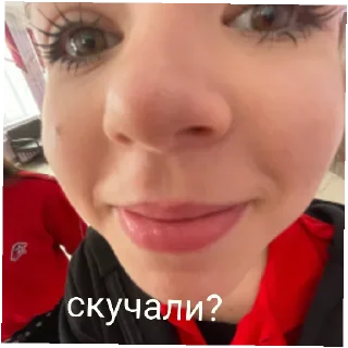 🥰 emoji ангелиночка топи топ Telegram sticker 15 of 39