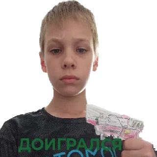 🫡 emoji Семëн и его третья по счëту шиза Telegram sticker 3 of 30