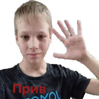 🖐️ emoji Семëн и его третья по счëту шиза Telegram sticker 1 of 30