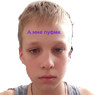 Sticker from Семëн и его вторая по счëту шиза