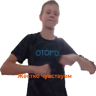 🥵 emoji Семëн и его третья по счëту шиза Telegram sticker 7 of 30