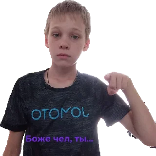 🤨 emoji Семëн и его третья по счëту шиза Telegram sticker 11 of 30