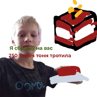 🤯 emoji Семëн и его третья по счëту шиза Telegram sticker 23 of 30