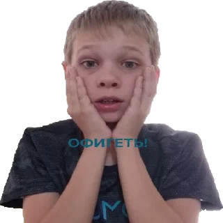 😱 emoji Семëн и его третья по счëту шиза Telegram sticker 8 of 30