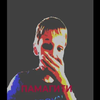 😰 emoji Семëн и его третья по счëту шиза Telegram sticker 17 of 30