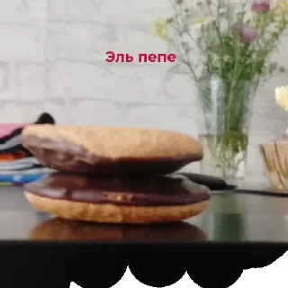 😑 emoji Семëн и его третья по счëту шиза Telegram sticker 24 of 30