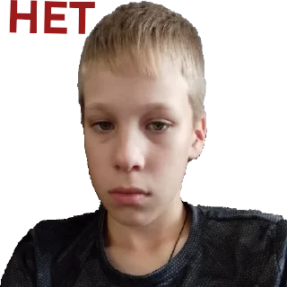 ❌ emoji Семëн и его третья по счëту шиза Telegram sticker 20 of 30