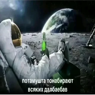 😮‍💨 emoji Мама я г Telegram sticker 11 of 54