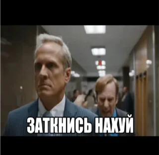 🤐 emoji Мама я г Telegram sticker 21 of 54