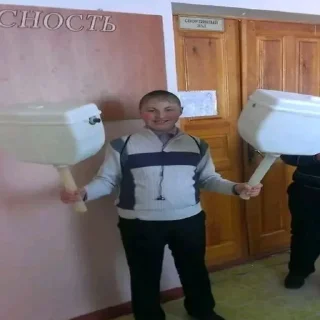 😁 emoji Мама я г Telegram sticker 15 of 54