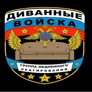 🐌 emoji Мама я г Telegram sticker 4 of 54