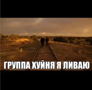 🏃 emoji Мама я г Telegram sticker 23 of 54