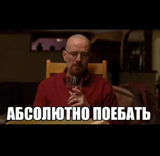 😐 emoji Мама я г Telegram sticker 22 of 54