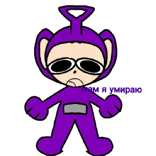 Sticker from 🧃Тиночка🧃