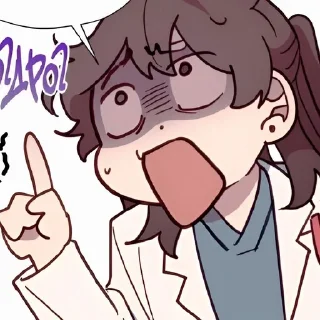 🩺 emoji 「🩺🧧」@ForestRa1n Telegram sticker 6 of 50