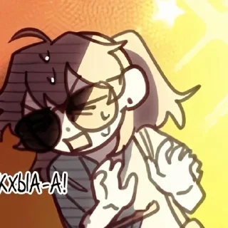 🩺 emoji 「🩺🧧」@ForestRa1n Telegram sticker 11 of 50