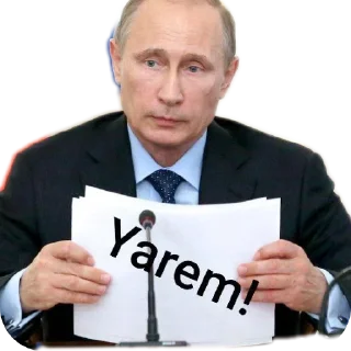 Sticker from Помидоры