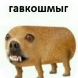 Sticker from Помидоры