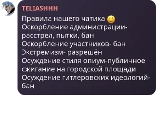 😃 emoji 21 squad pack by @QuotLyBot Telegram sticker 17 of 73