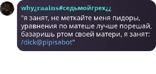 🧖 emoji 21 squad pack by @QuotLyBot Telegram sticker 9 of 73
