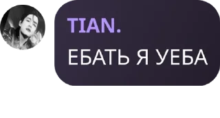 🇲🇩 emoji virt squad pack by @QuotLyBot Telegram sticker 24 of 69