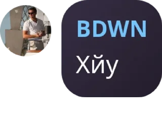 🛌 emoji ЦІХАН SQUAD pack by @QuotLyBot Telegram sticker 8 of 94