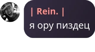 🦦 emoji virt squad pack by @QuotLyBot Telegram sticker 19 of 69