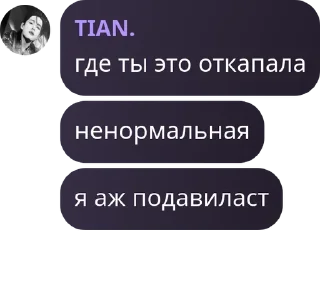 🙂 emoji virt squad pack by @QuotLyBot Telegram sticker 5 of 69