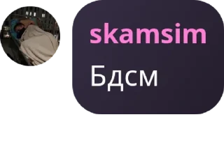 👨‍🦳 emoji ЦІХАН SQUAD pack by @QuotLyBot Telegram sticker 6 of 94