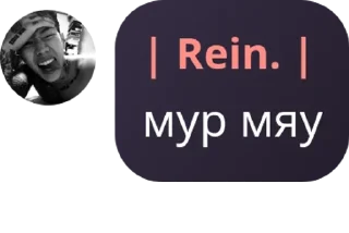 🚞 emoji virt squad pack by @QuotLyBot Telegram sticker 15 of 69