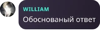 Sticker from кьёто бухает @AWKIU