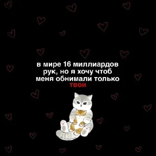 🌟 emoji @quksss34 Telegram sticker 23 of 90