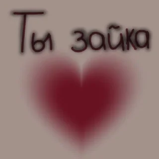 @quksss34 sticker 4