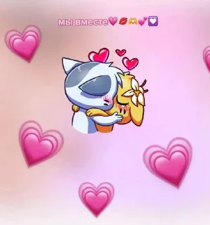 🌟 emoji @quksss34 Telegram sticker 15 of 90