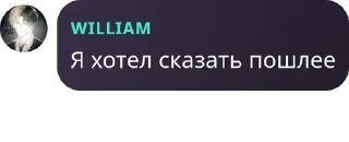Sticker from кьёто бухает @AWKIU