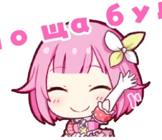 😨 emoji секай от @iiivixs Telegram sticker 11 of 16