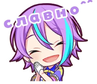 😌 emoji секай от @iiivixs Telegram sticker 14 of 16