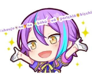 🏳️‍🌈 emoji секай от @iiivixs Telegram sticker 16 of 16