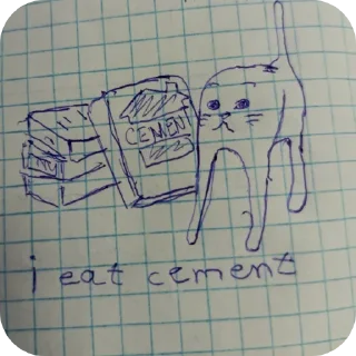 🪤 emoji ДедИнсайдСтикерВащеКпц@Popandopulus2008 Telegram sticker 8 of 64
