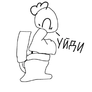 👹 emoji MoRtOn Telegram sticker 18 of 30