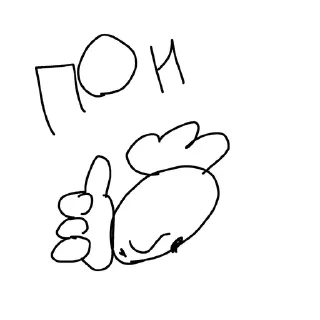 🤢 emoji MoRtOn Telegram sticker 9 of 30