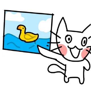 😱 emoji Котики свята ︻╦╤─ ҉ - Telegram sticker 4 of 18