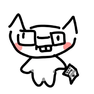 🤓 emoji Котики свята ︻╦╤─ ҉ - Telegram sticker 14 of 18